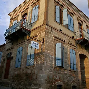 Hera Inn